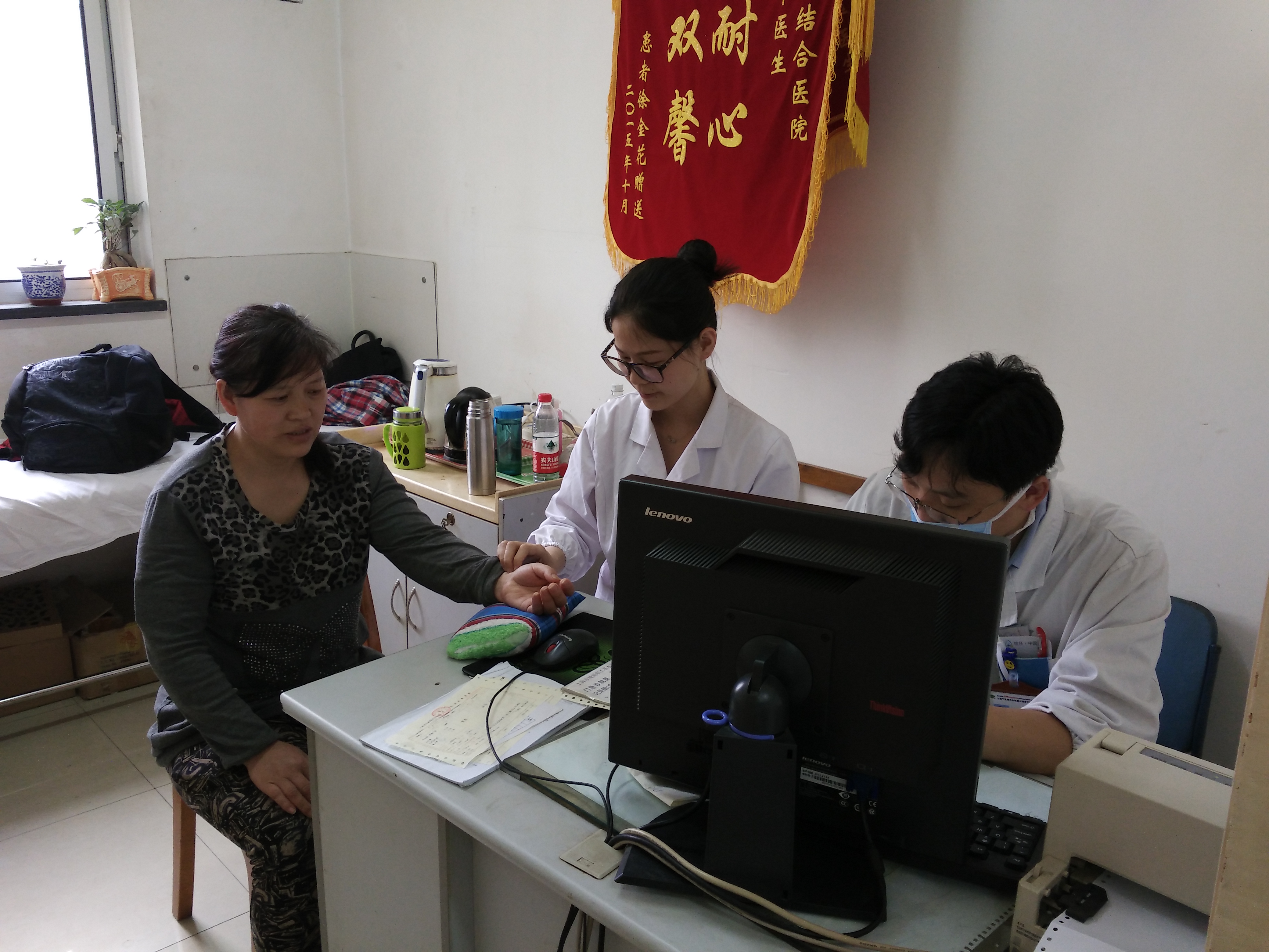 传承中医,勿忘初心