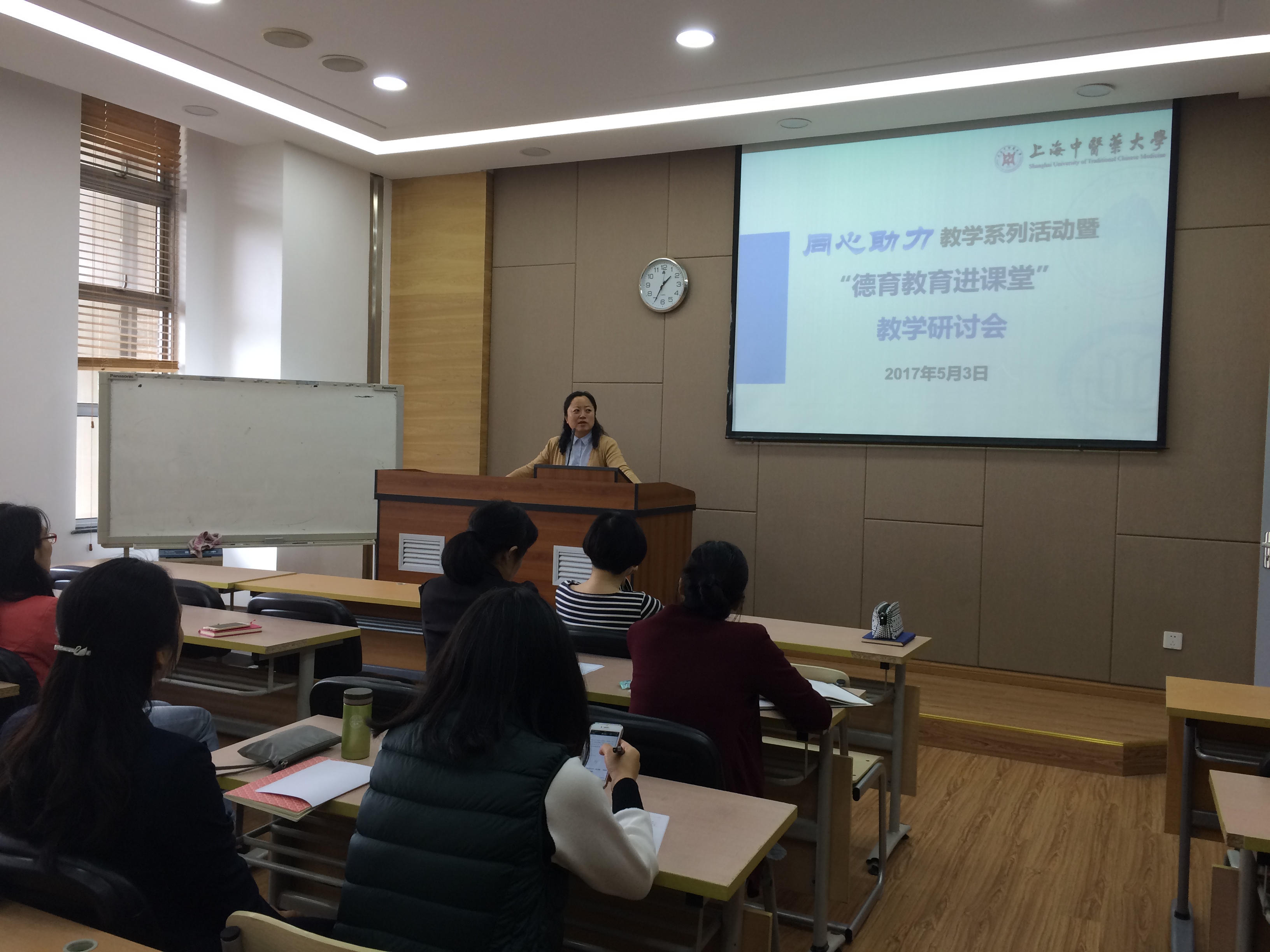 AV视频与中药AV视频