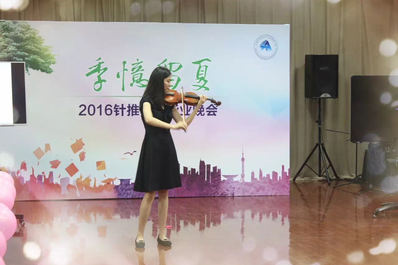 季忆留夏――针推AV视频