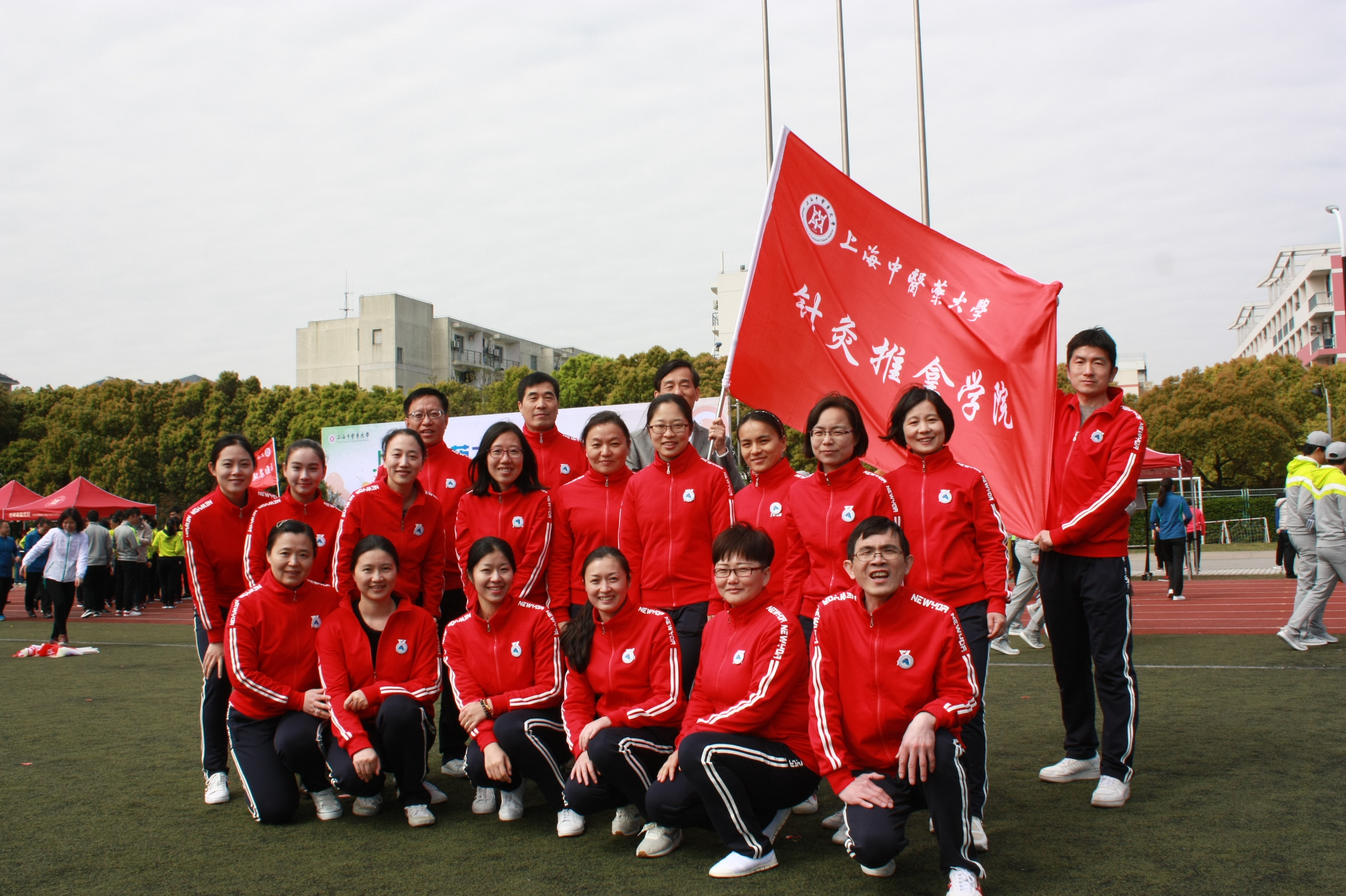 AV视频在校运动嘉年华暨师生运动会中荣获佳绩