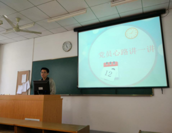 新老党员话信仰――针推AV视频