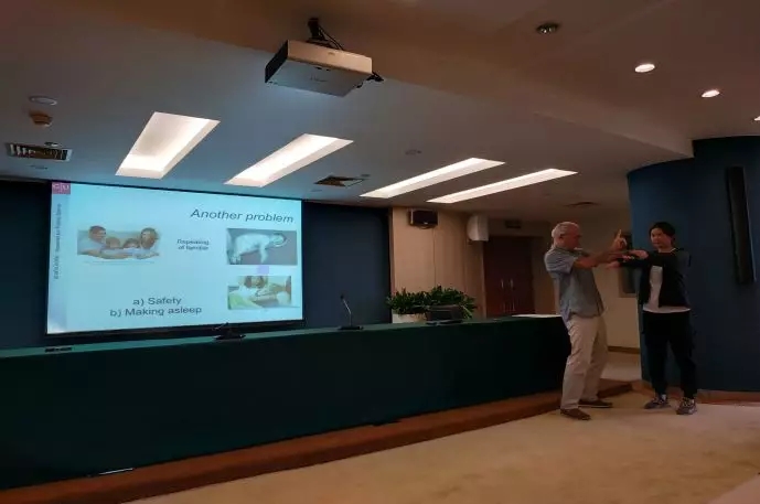 德国美因茨大学运动科学AV视频