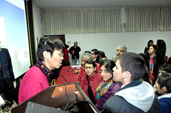 我校徐平教授在秘鲁孔子AV视频