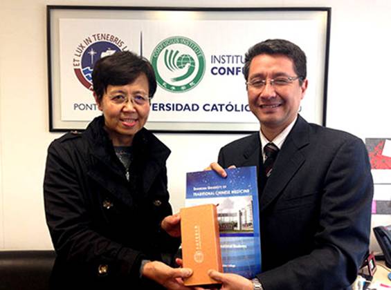 我校徐平教授在秘鲁孔子AV视频